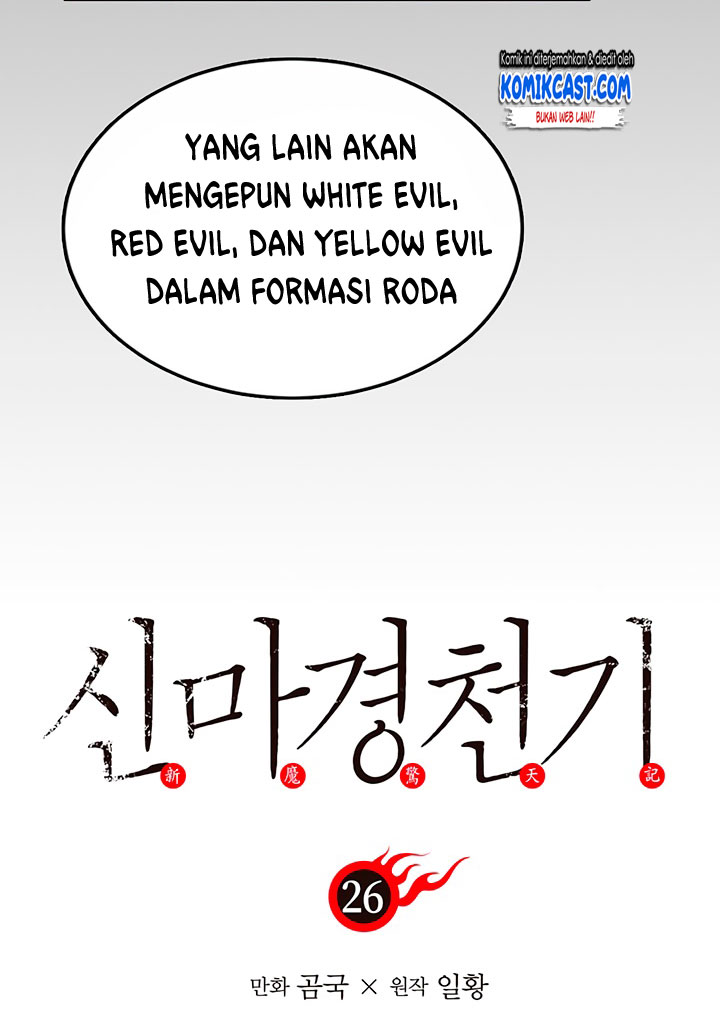 Dilarang COPAS - situs resmi www.mangacanblog.com - Komik chronicles of heavenly demon 026 - chapter 26 27 Indonesia chronicles of heavenly demon 026 - chapter 26 Terbaru 4|Baca Manga Komik Indonesia|Mangacan