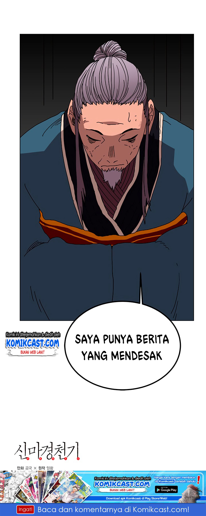 Dilarang COPAS - situs resmi www.mangacanblog.com - Komik chronicles of heavenly demon 028 - chapter 28 29 Indonesia chronicles of heavenly demon 028 - chapter 28 Terbaru 61|Baca Manga Komik Indonesia|Mangacan