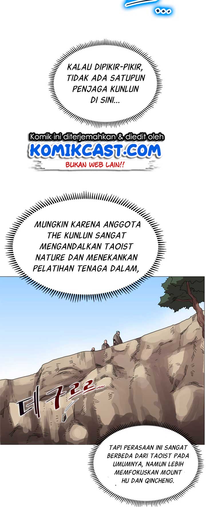 Dilarang COPAS - situs resmi www.mangacanblog.com - Komik chronicles of heavenly demon 044 - chapter 44 45 Indonesia chronicles of heavenly demon 044 - chapter 44 Terbaru 39|Baca Manga Komik Indonesia|Mangacan