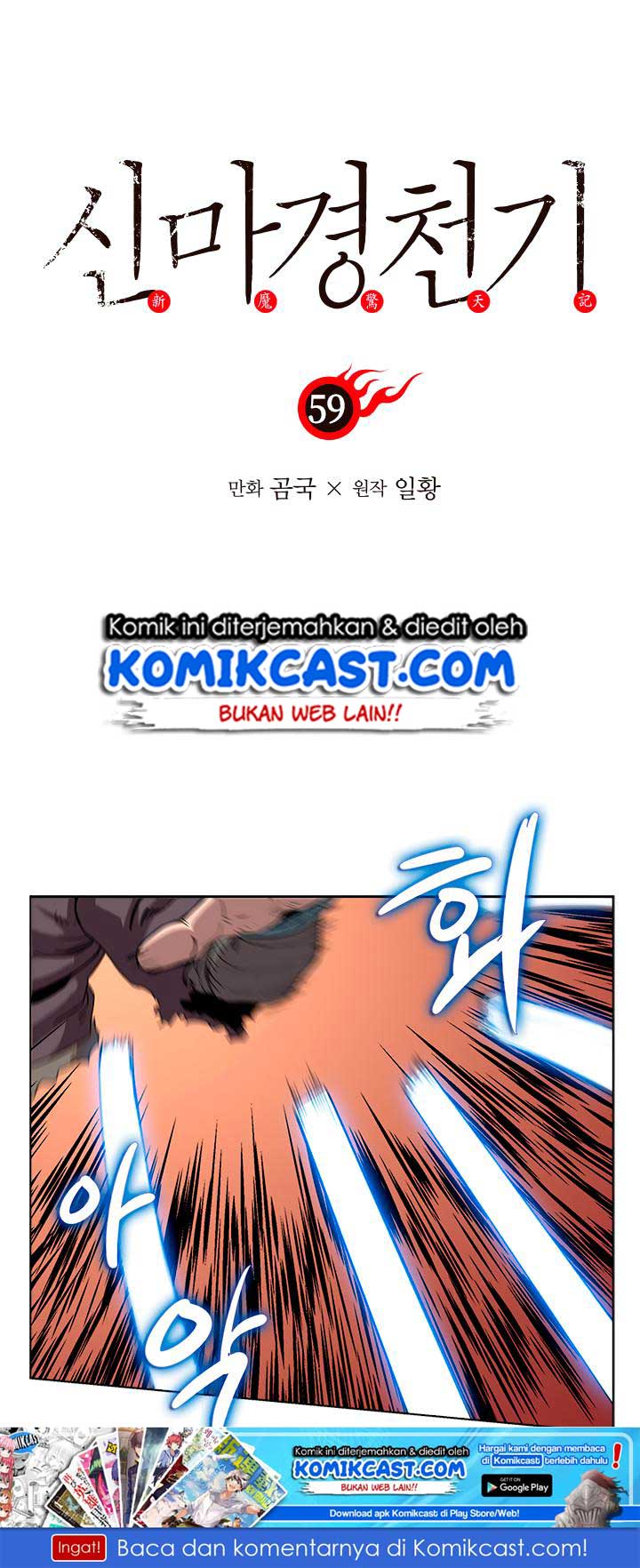 Dilarang COPAS - situs resmi www.mangacanblog.com - Komik chronicles of heavenly demon 059 - chapter 59 60 Indonesia chronicles of heavenly demon 059 - chapter 59 Terbaru 1|Baca Manga Komik Indonesia|Mangacan