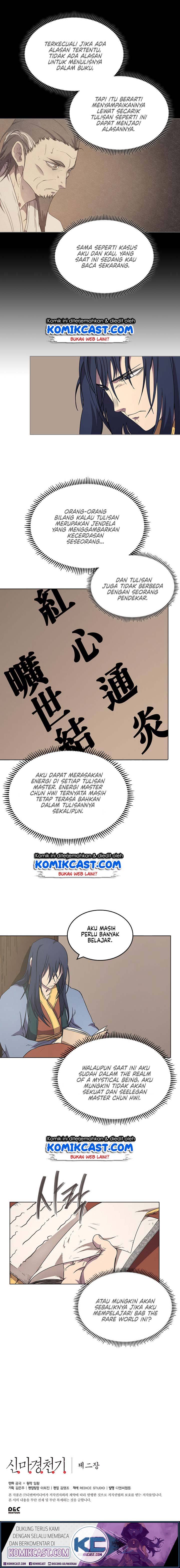 Dilarang COPAS - situs resmi www.mangacanblog.com - Komik chronicles of heavenly demon 114 - chapter 114 115 Indonesia chronicles of heavenly demon 114 - chapter 114 Terbaru 12|Baca Manga Komik Indonesia|Mangacan