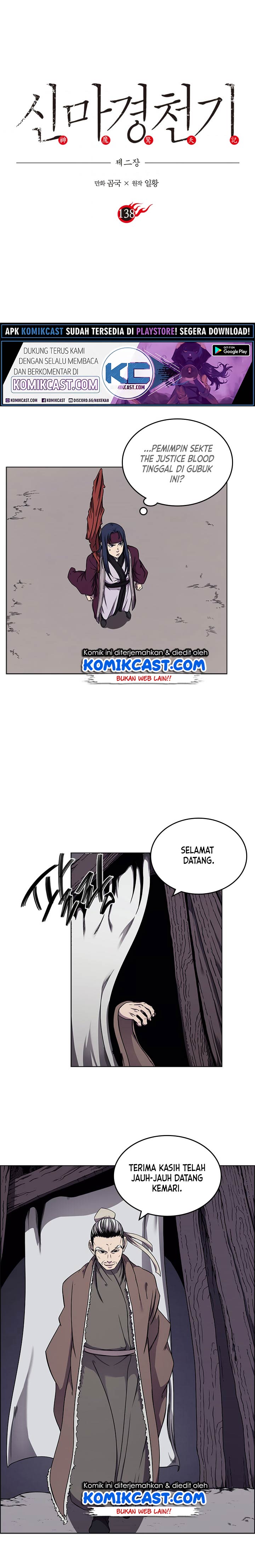 Dilarang COPAS - situs resmi www.mangacanblog.com - Komik chronicles of heavenly demon 138 - chapter 138 139 Indonesia chronicles of heavenly demon 138 - chapter 138 Terbaru 1|Baca Manga Komik Indonesia|Mangacan