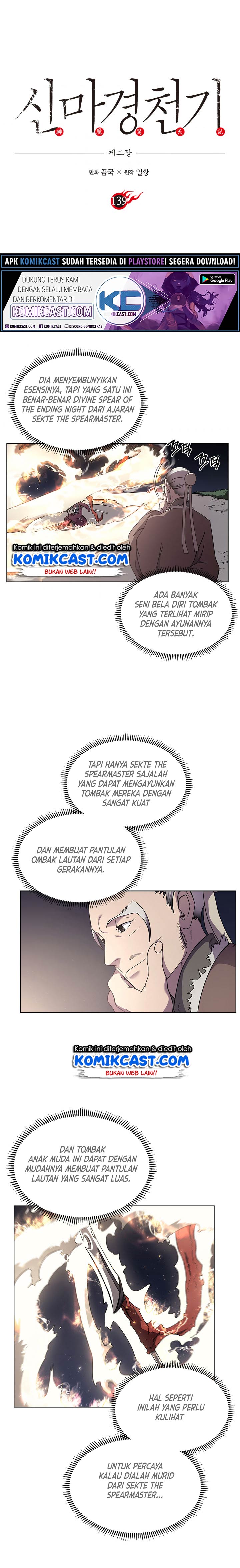 Dilarang COPAS - situs resmi www.mangacanblog.com - Komik chronicles of heavenly demon 139 - chapter 139 140 Indonesia chronicles of heavenly demon 139 - chapter 139 Terbaru 1|Baca Manga Komik Indonesia|Mangacan