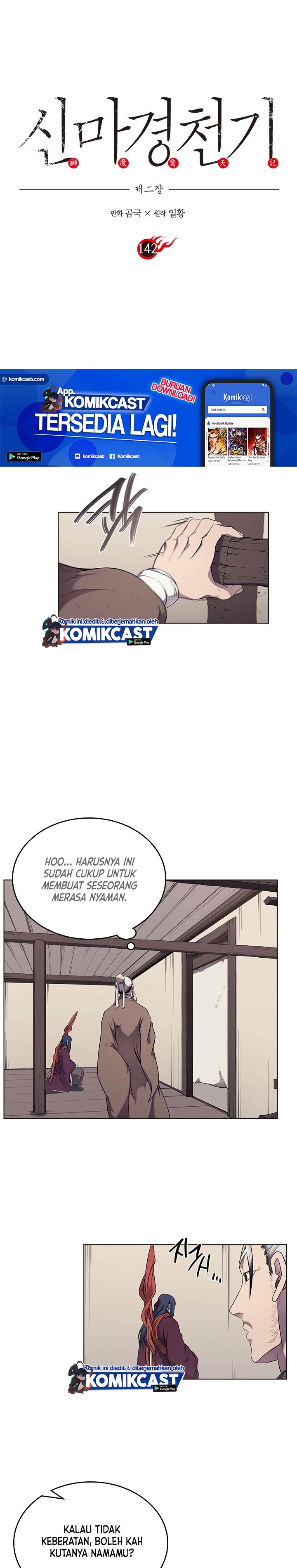 Dilarang COPAS - situs resmi www.mangacanblog.com - Komik chronicles of heavenly demon 142 - chapter 142 143 Indonesia chronicles of heavenly demon 142 - chapter 142 Terbaru 1|Baca Manga Komik Indonesia|Mangacan