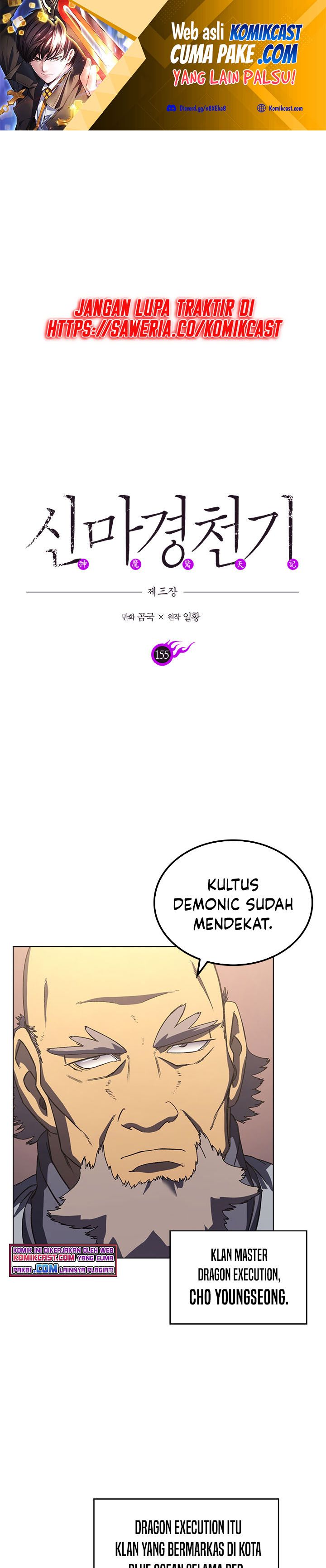 Dilarang COPAS - situs resmi www.mangacanblog.com - Komik chronicles of heavenly demon 155 - chapter 155 156 Indonesia chronicles of heavenly demon 155 - chapter 155 Terbaru 1|Baca Manga Komik Indonesia|Mangacan