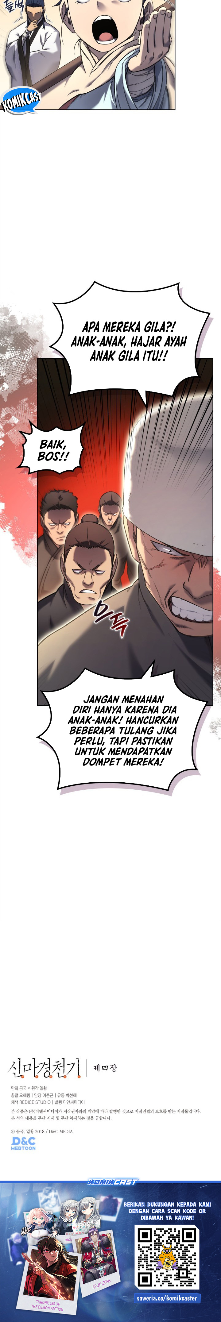 Dilarang COPAS - situs resmi www.mangacanblog.com - Komik chronicles of heavenly demon 250 - chapter 250 251 Indonesia chronicles of heavenly demon 250 - chapter 250 Terbaru 20|Baca Manga Komik Indonesia|Mangacan