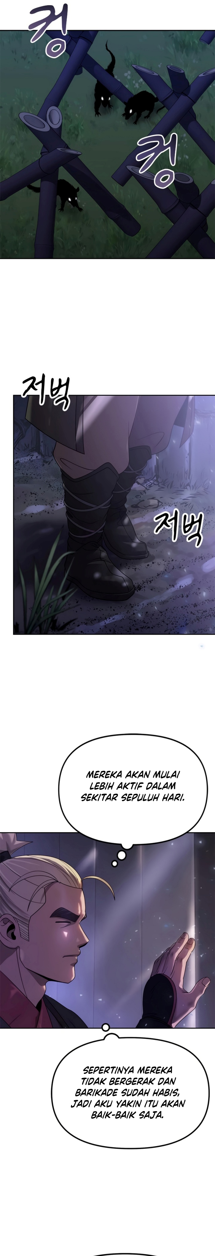 Chronicles of the Demon Faction Chapter 10 Bahasa Indonesia