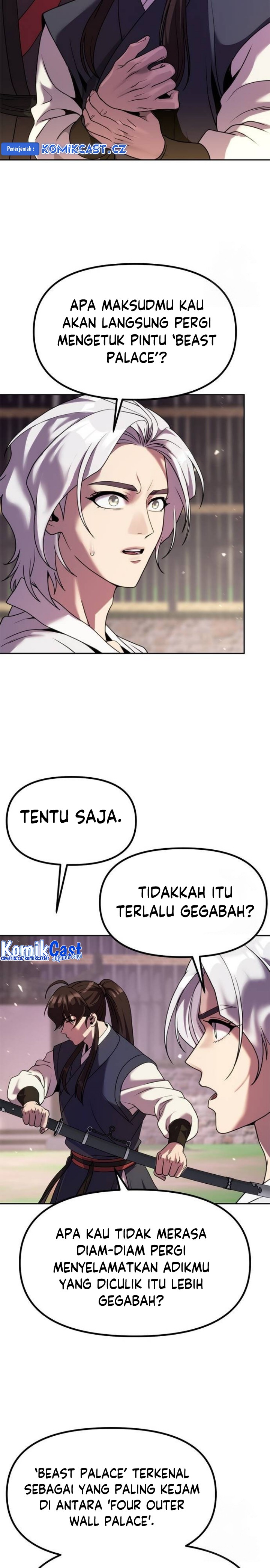 Chronicles of the Demon Faction chapter 79