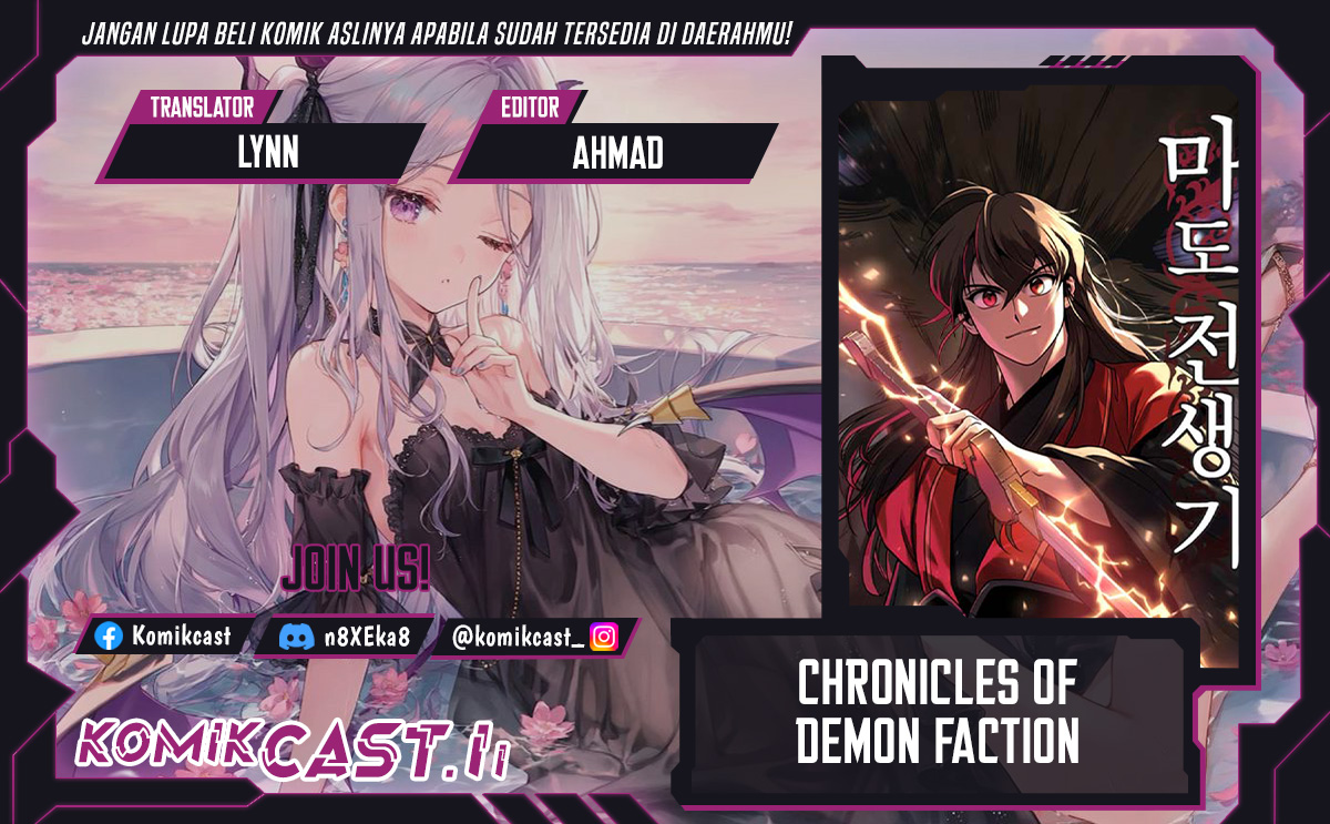 Chronicles of the Demon Faction chapter 119