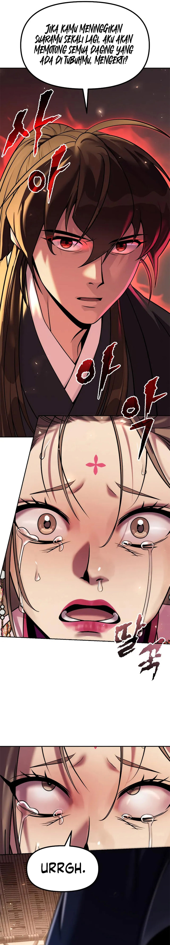 Chronicles of the Demon Faction chapter 119
