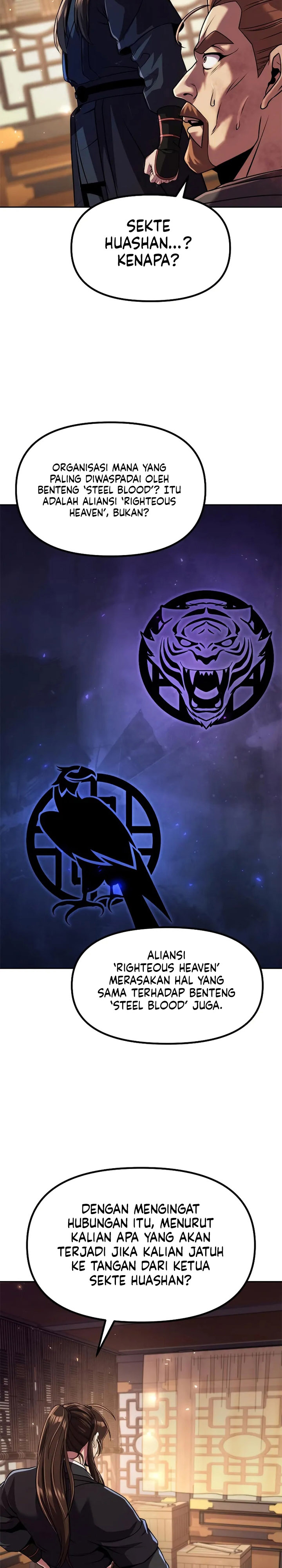 Chronicles of the Demon Faction chapter 119