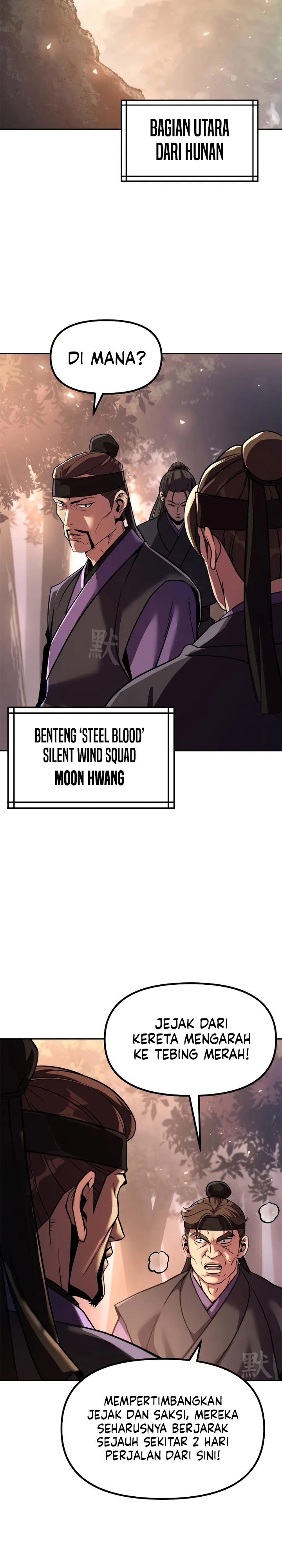 Chronicles of the Demon Faction chapter 119