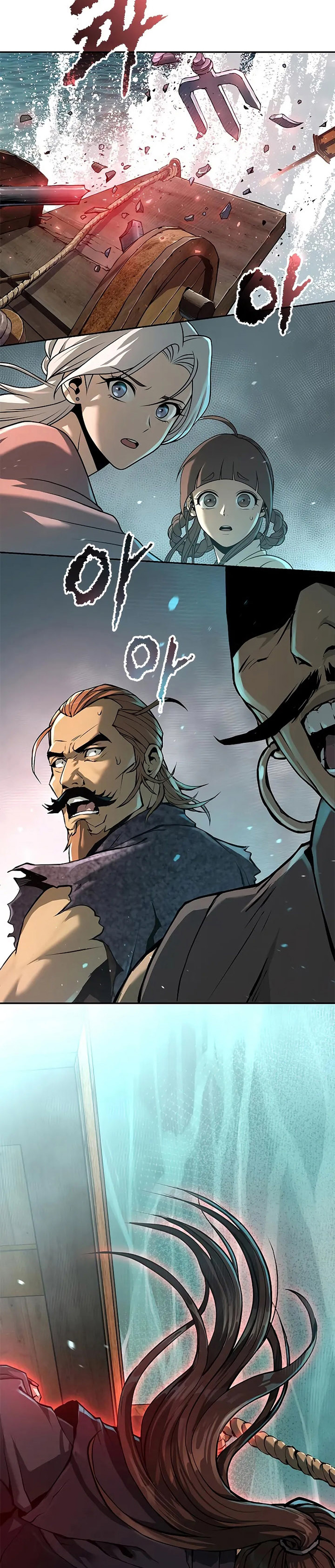 Chronicles of the Demon Faction chapter 119