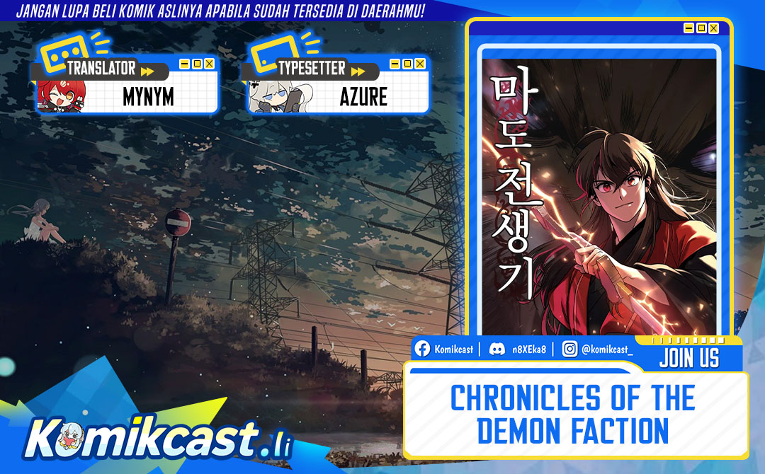 Chronicles of the Demon Faction Chapter 131 Bahasa Indonesia