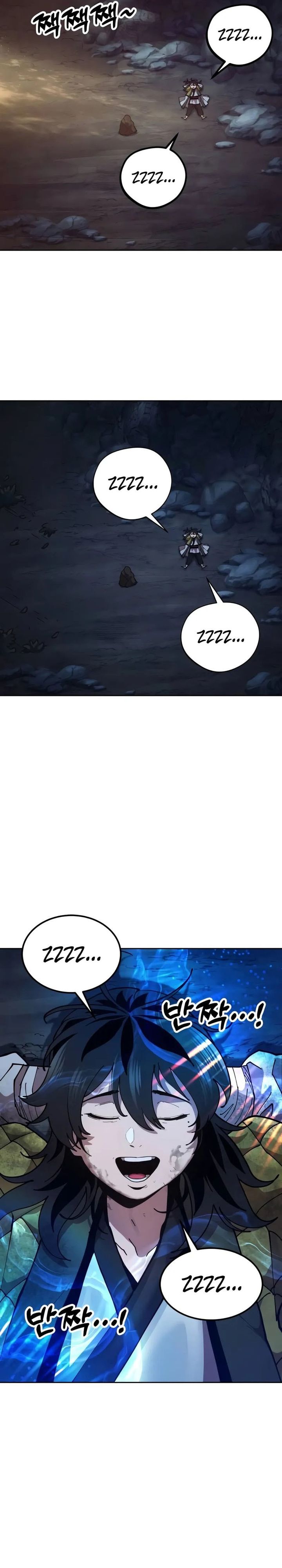 Chronicles of the Lazy Sovereign chapter 2