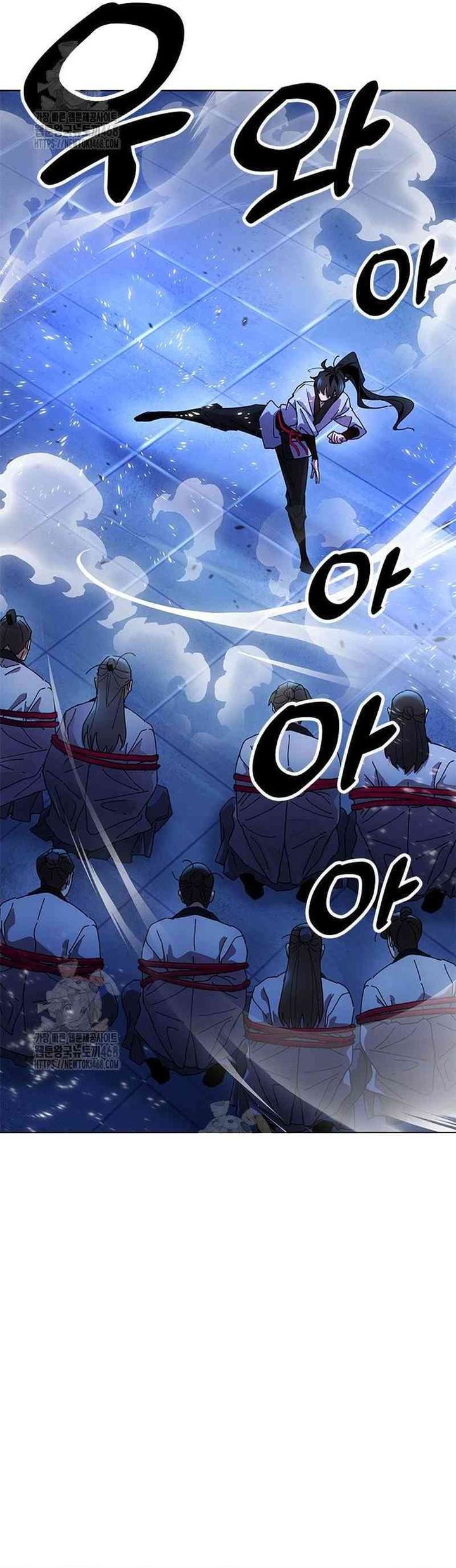 Chronicles of the Lazy Sovereign chapter 13