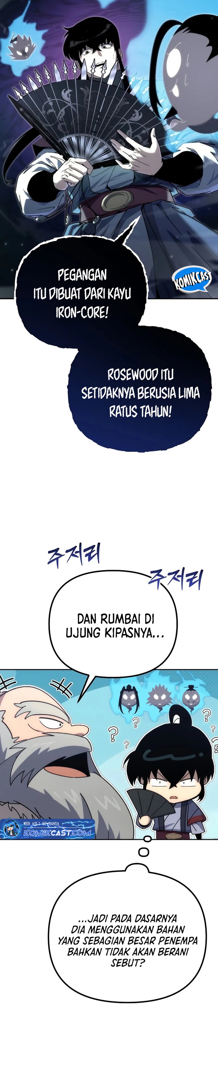 Chronicles of the Reincarnated Demon God chapter 40