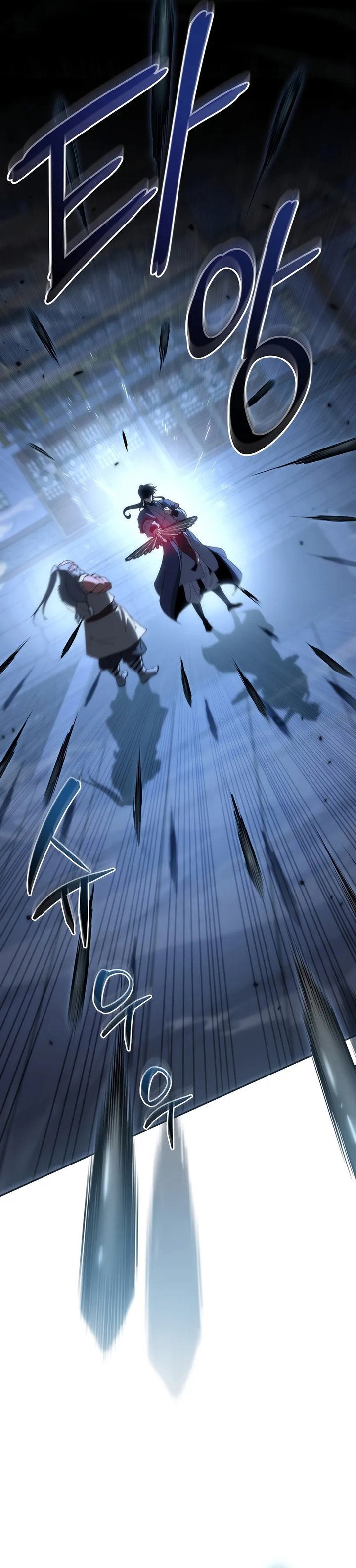 Chronicles of the Reincarnated Demon God chapter 40