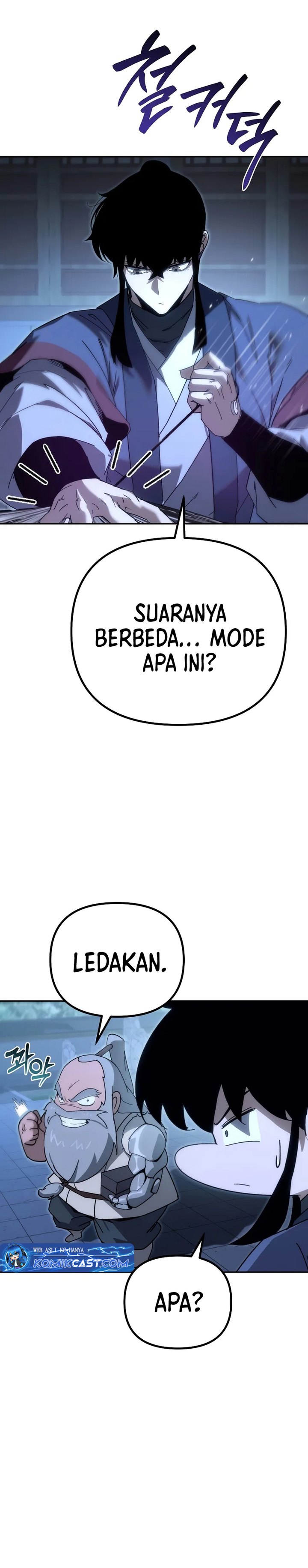 Chronicles of the Reincarnated Demon God chapter 40