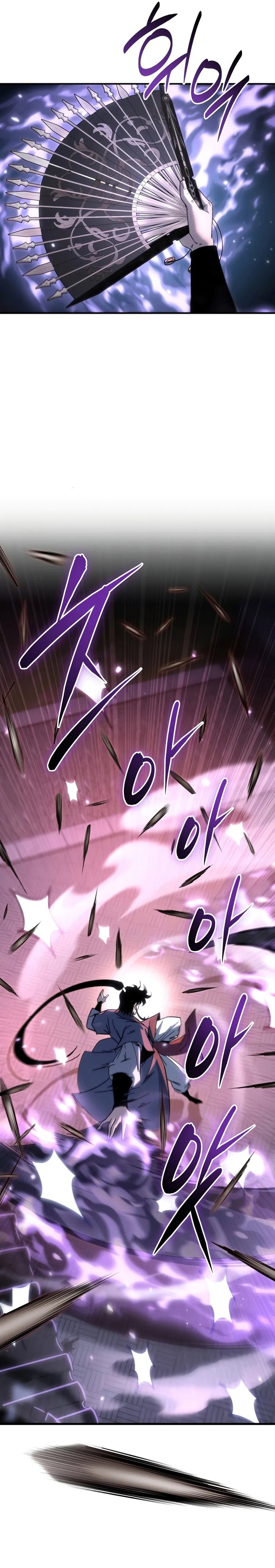 Chronicles of the Reincarnated Demon God chapter 40