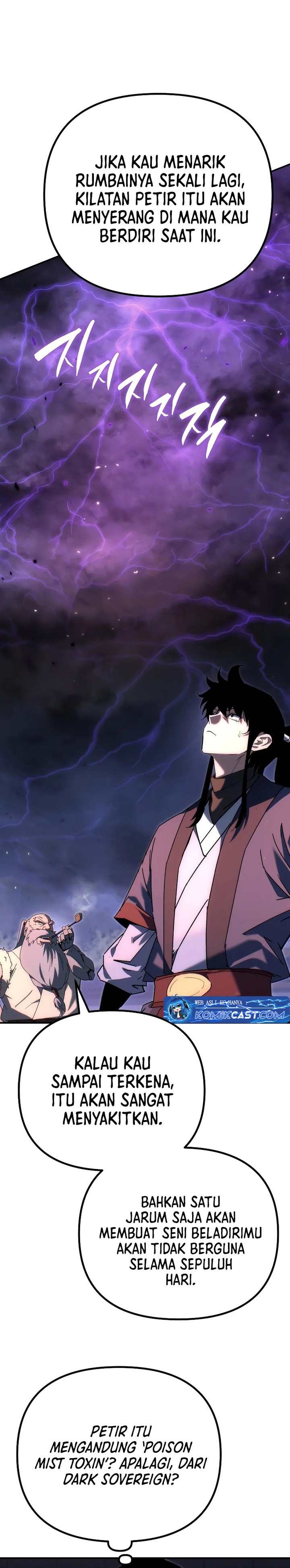 Chronicles of the Reincarnated Demon God chapter 40