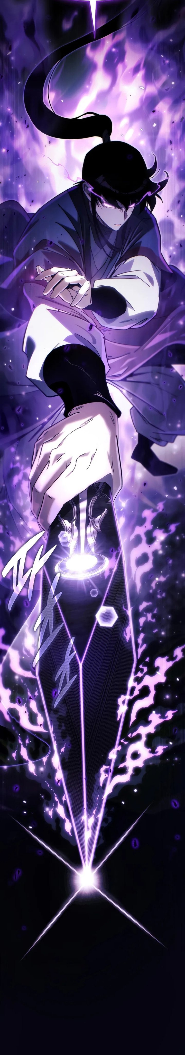 Chronicles of the Reincarnated Demon God chapter 40