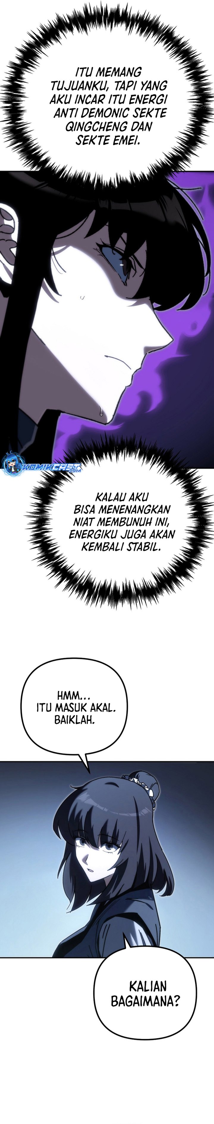Chronicles of the Reincarnated Demon God chapter 43