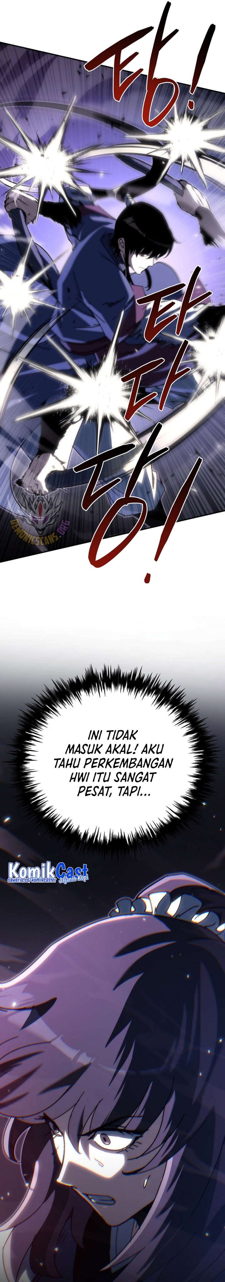 Chronicles of the Reincarnated Demon God chapter 43