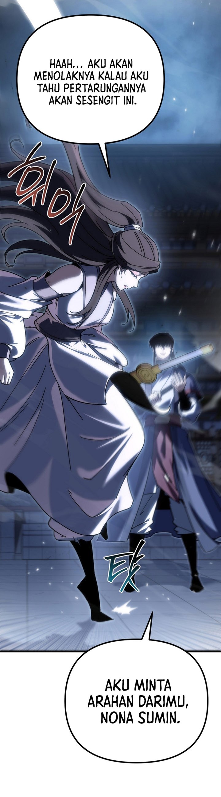 Chronicles of the Reincarnated Demon God chapter 43