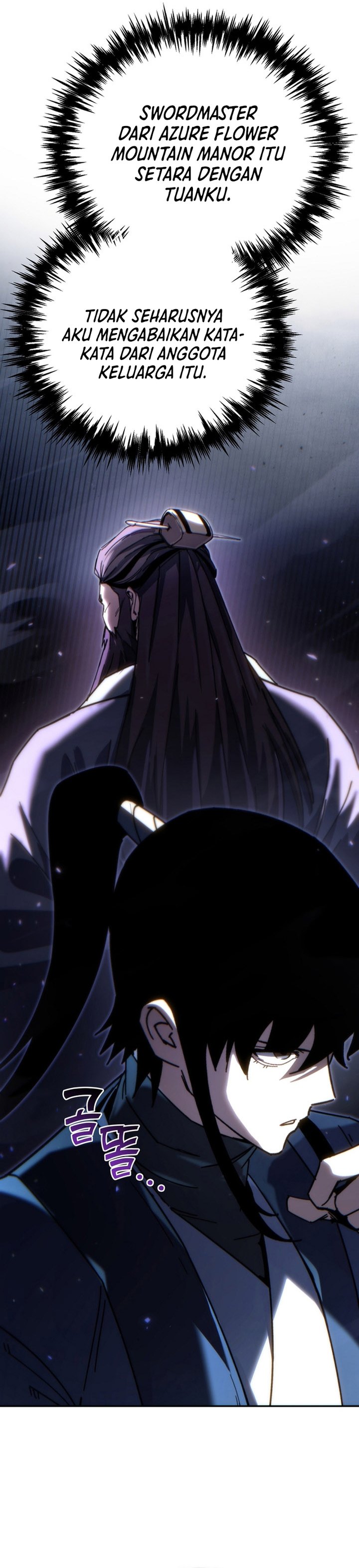 Chronicles of the Reincarnated Demon God chapter 43