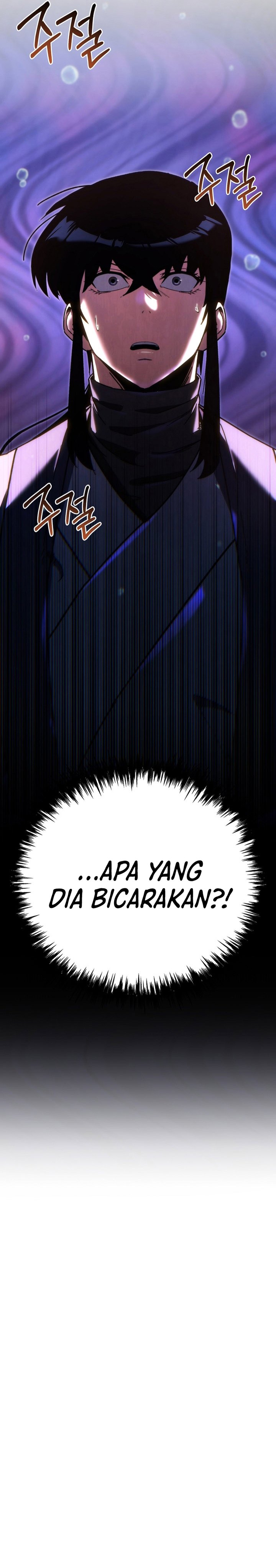 Chronicles of the Reincarnated Demon God chapter 43