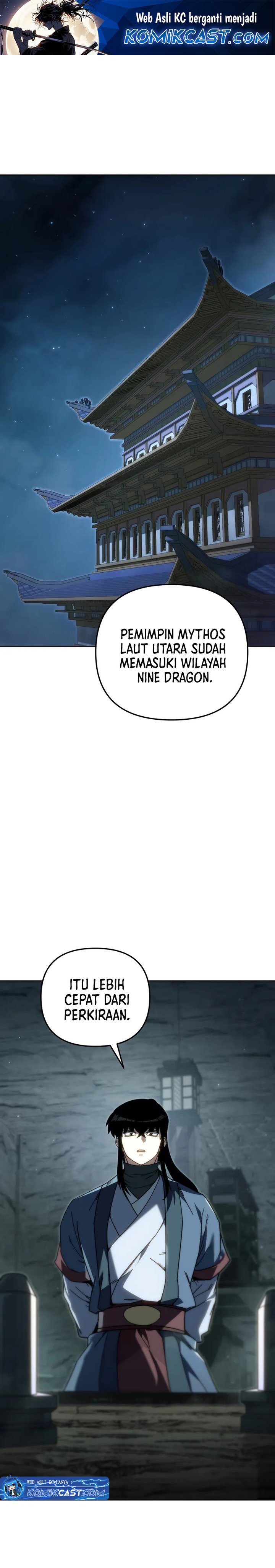 Chronicles of the Reincarnated Demon God chapter 45
