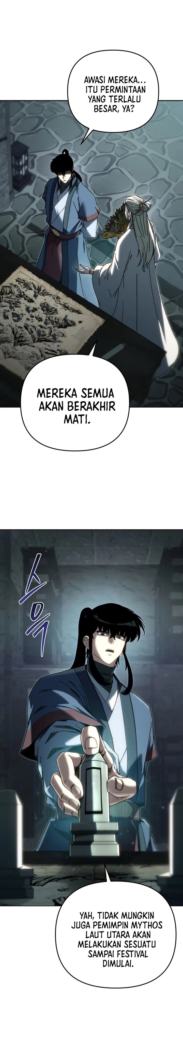 Chronicles of the Reincarnated Demon God chapter 45