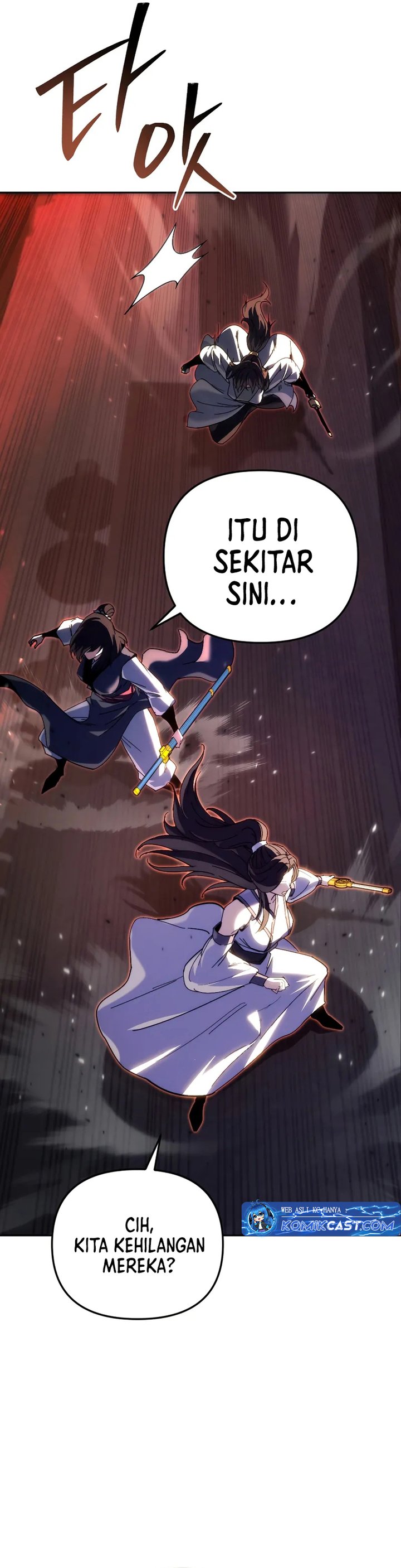 Chronicles of the Reincarnated Demon God chapter 45