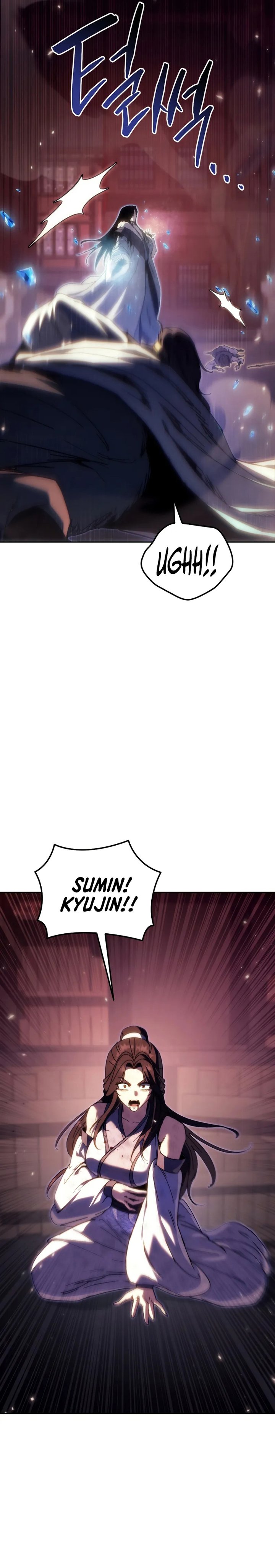 Chronicles of the Reincarnated Demon God chapter 45