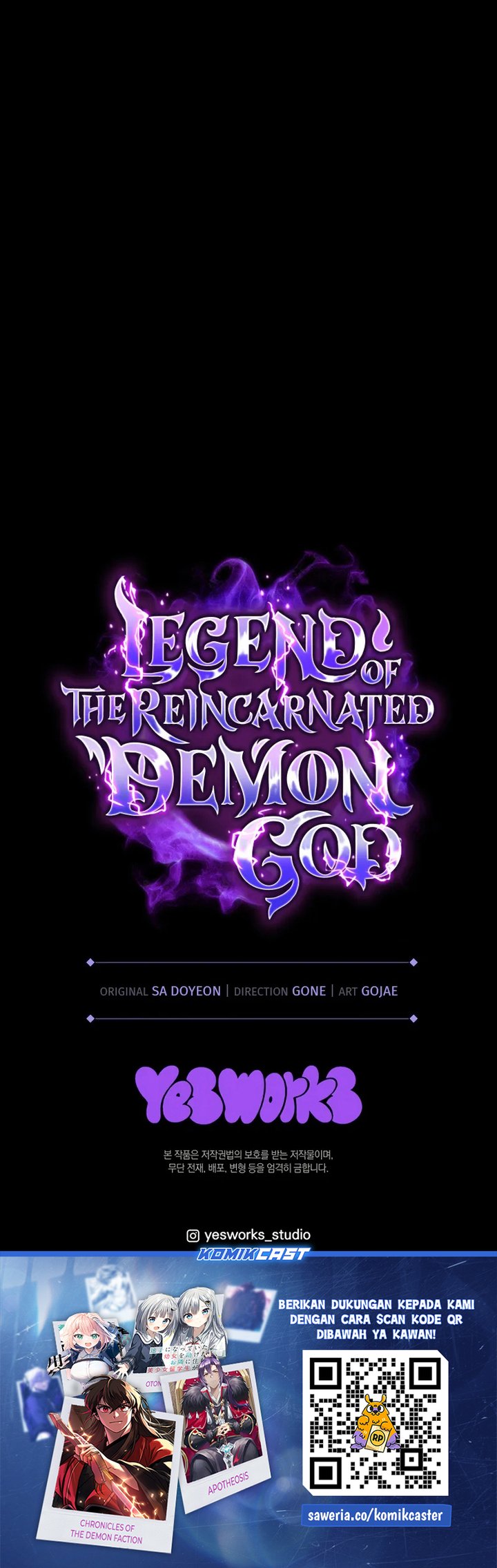 Chronicles of the Reincarnated Demon God chapter 45