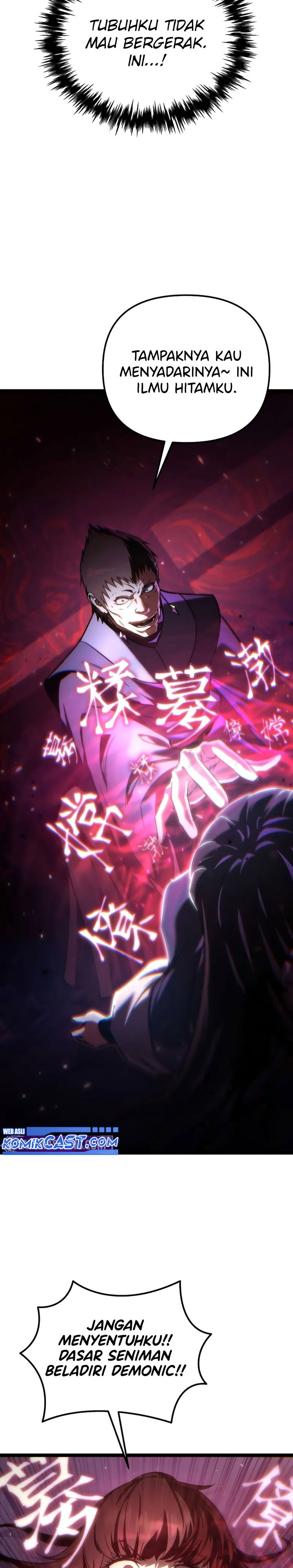 Chronicles of the Reincarnated Demon God chapter 47