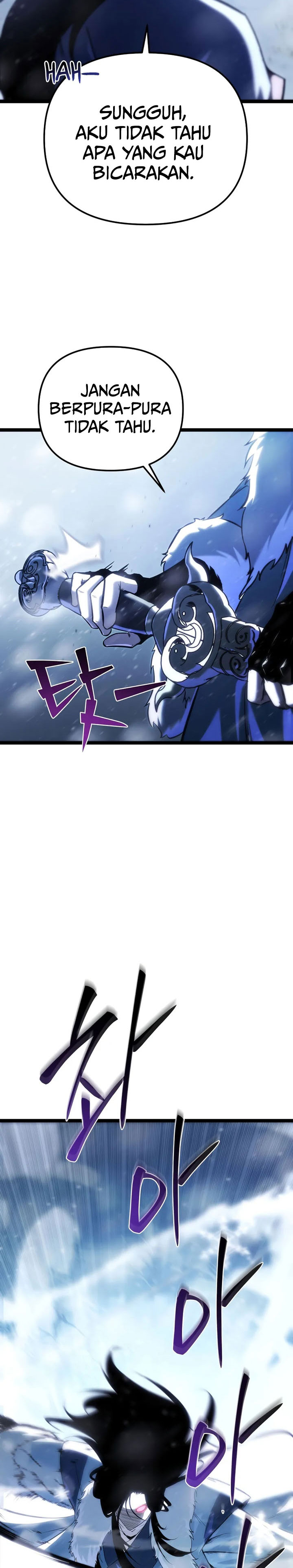 Chronicles of the Reincarnated Demon God chapter 47