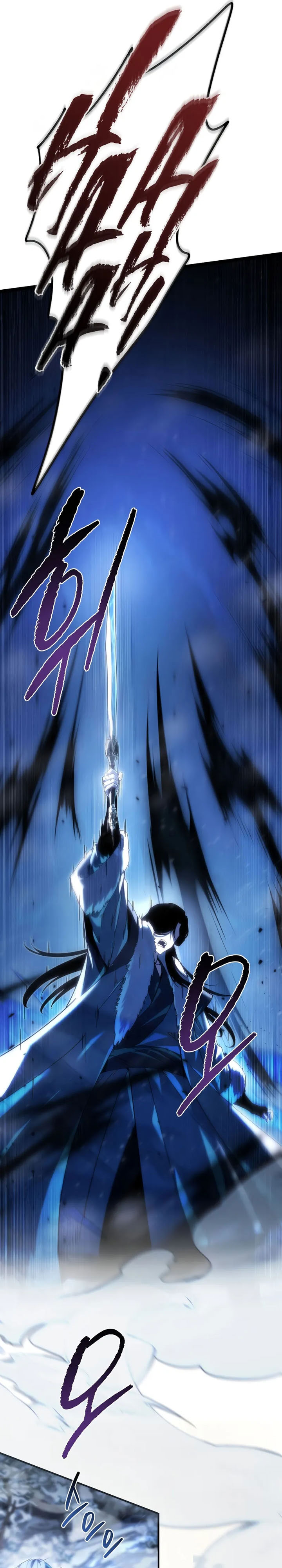 Chronicles of the Reincarnated Demon God chapter 47