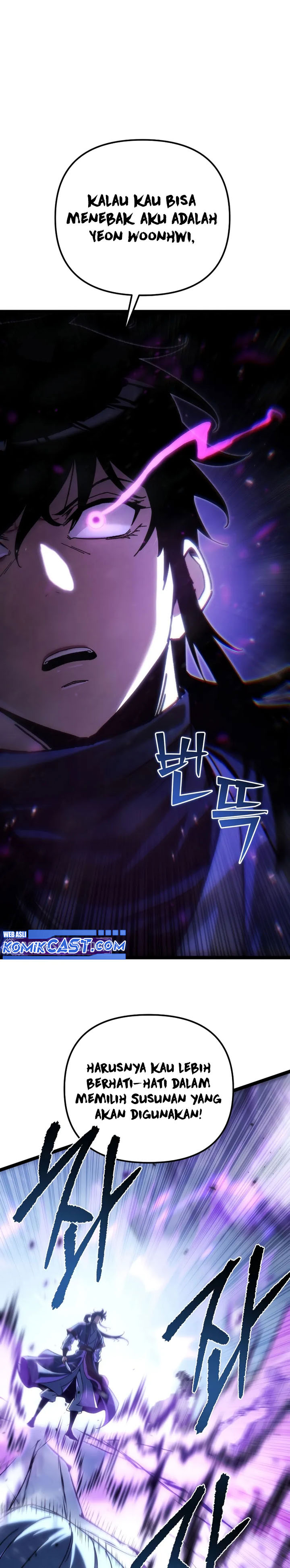 Chronicles of the Reincarnated Demon God chapter 47