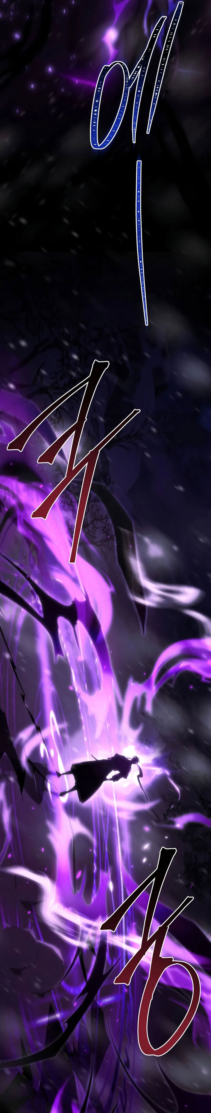 Chronicles of the Reincarnated Demon God chapter 47