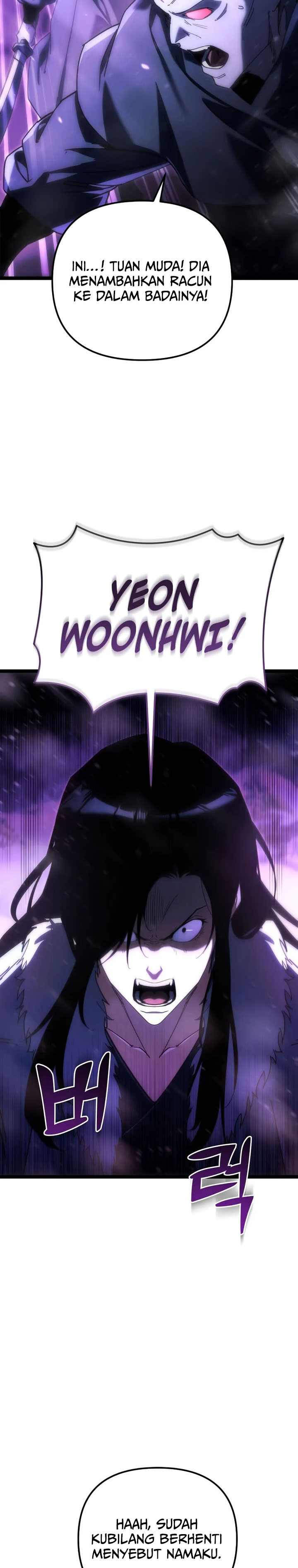 Chronicles of the Reincarnated Demon God chapter 47