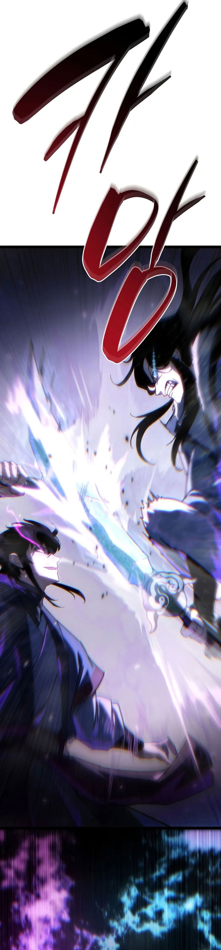 Chronicles of the Reincarnated Demon God chapter 47