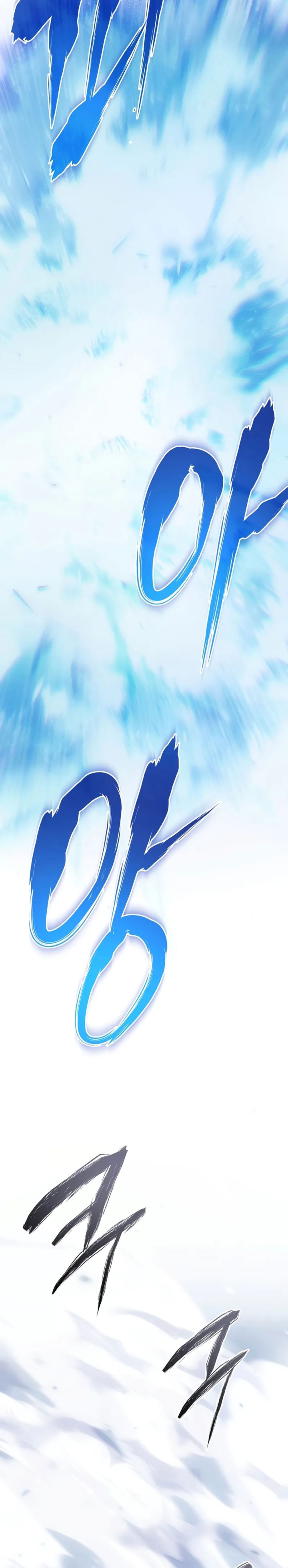 Chronicles of the Reincarnated Demon God chapter 48