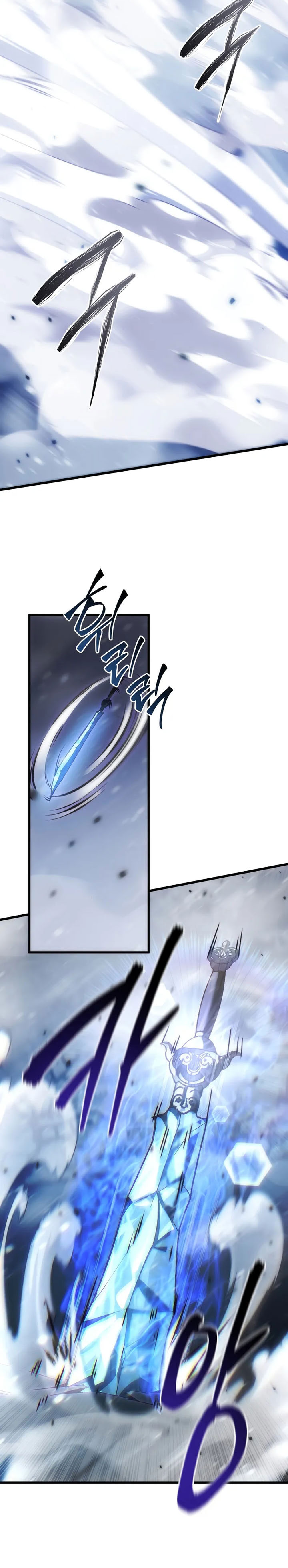 Chronicles of the Reincarnated Demon God chapter 48
