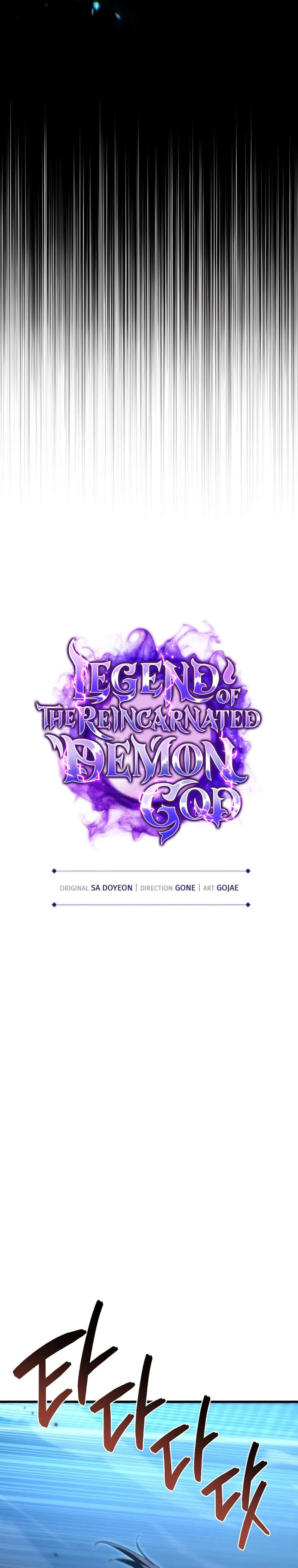 Chronicles of the Reincarnated Demon God chapter 48