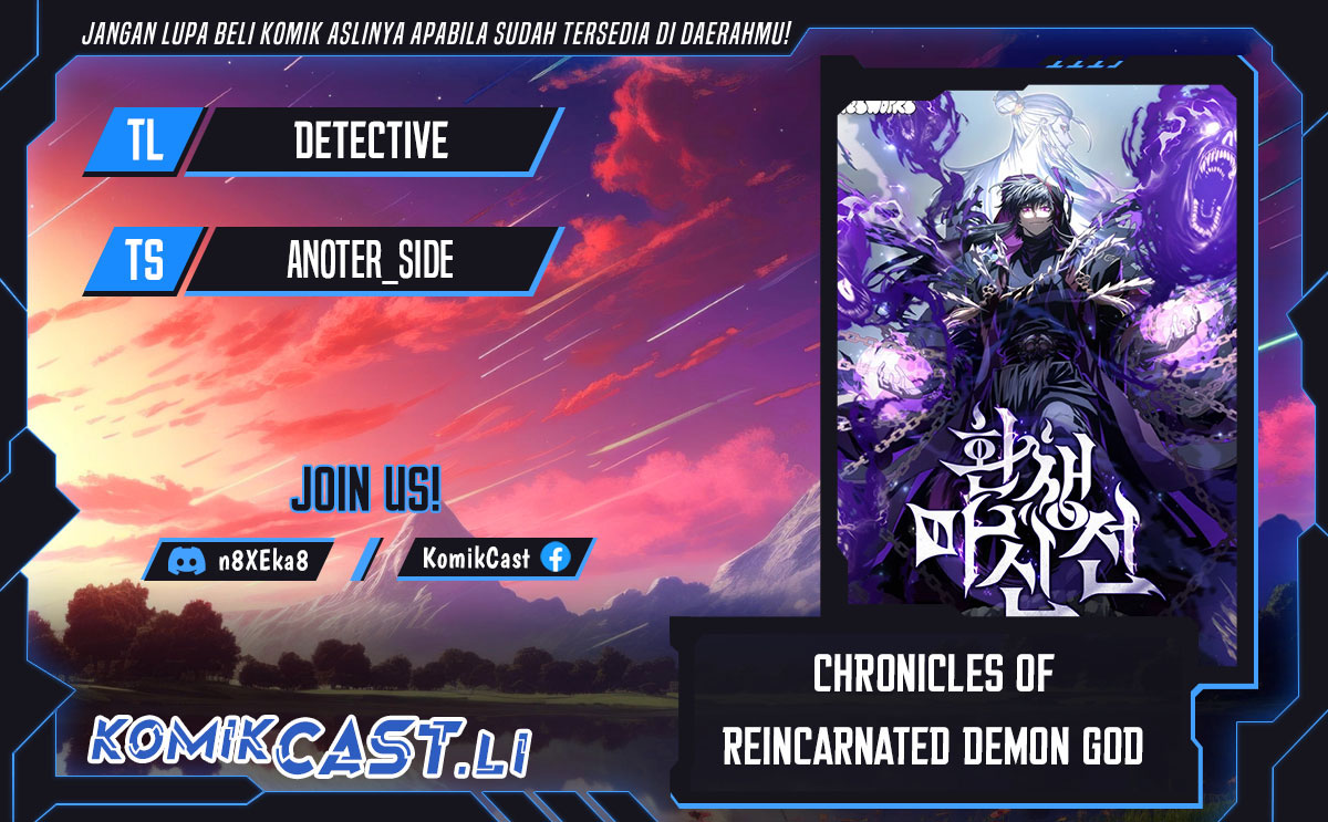 Chronicles of the Reincarnated Demon God chapter 51