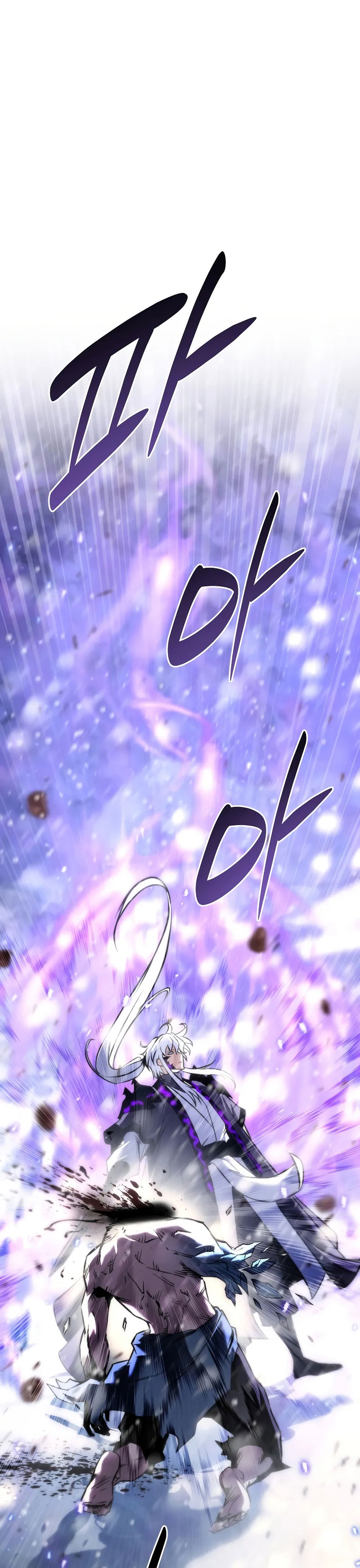 Chronicles of the Reincarnated Demon God chapter 51