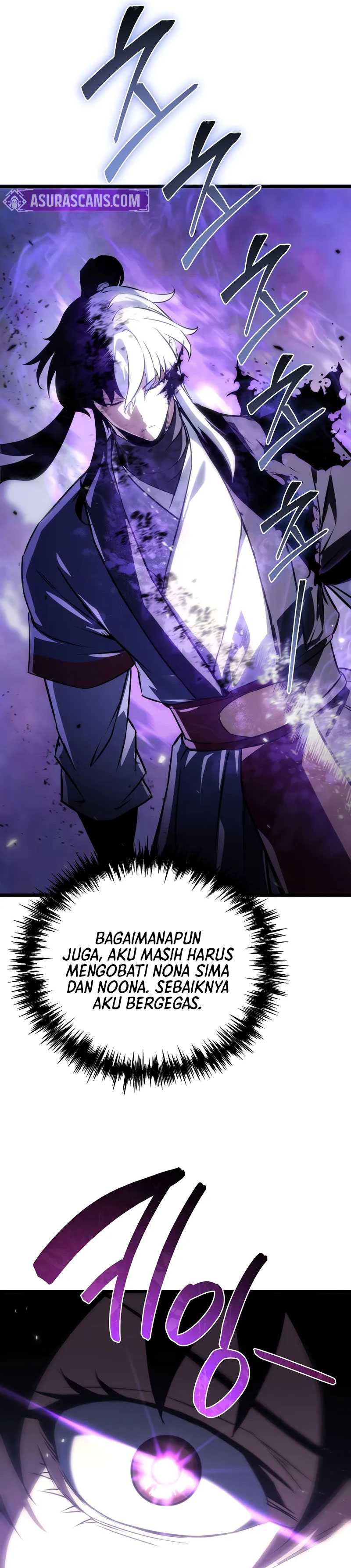 Chronicles of the Reincarnated Demon God chapter 51