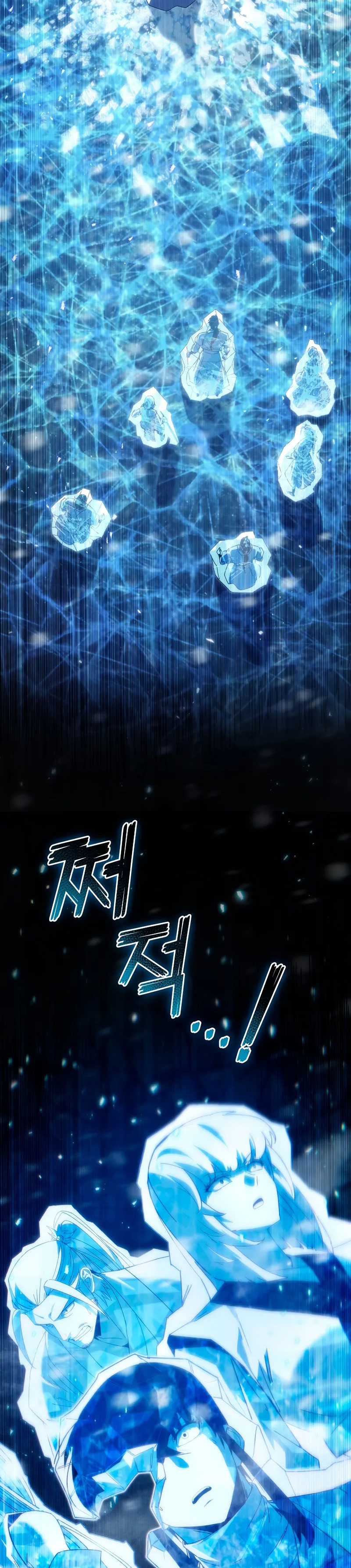 Chronicles of the Reincarnated Demon God chapter 51